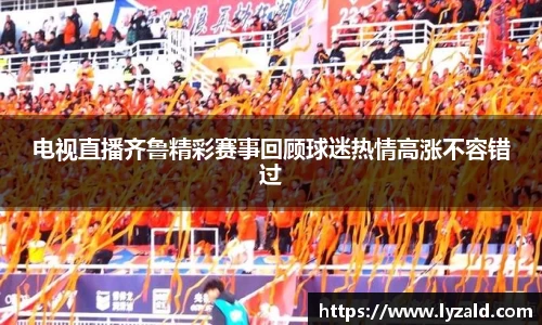 南宫NG体育官方网站