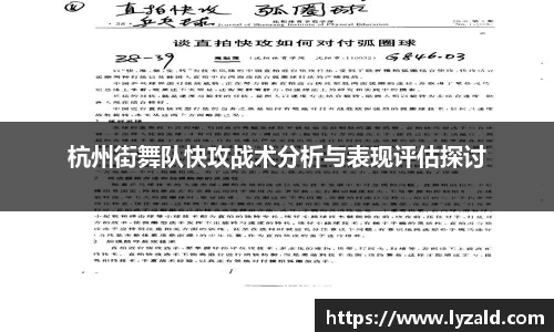 南宫NG体育官方app下载

