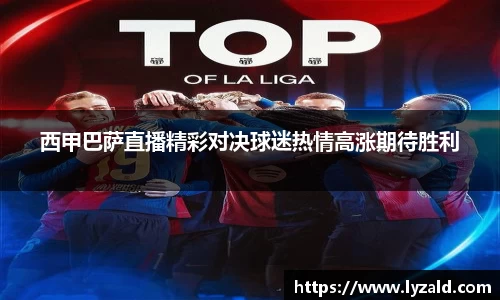 南宫NG体育官方app下载
